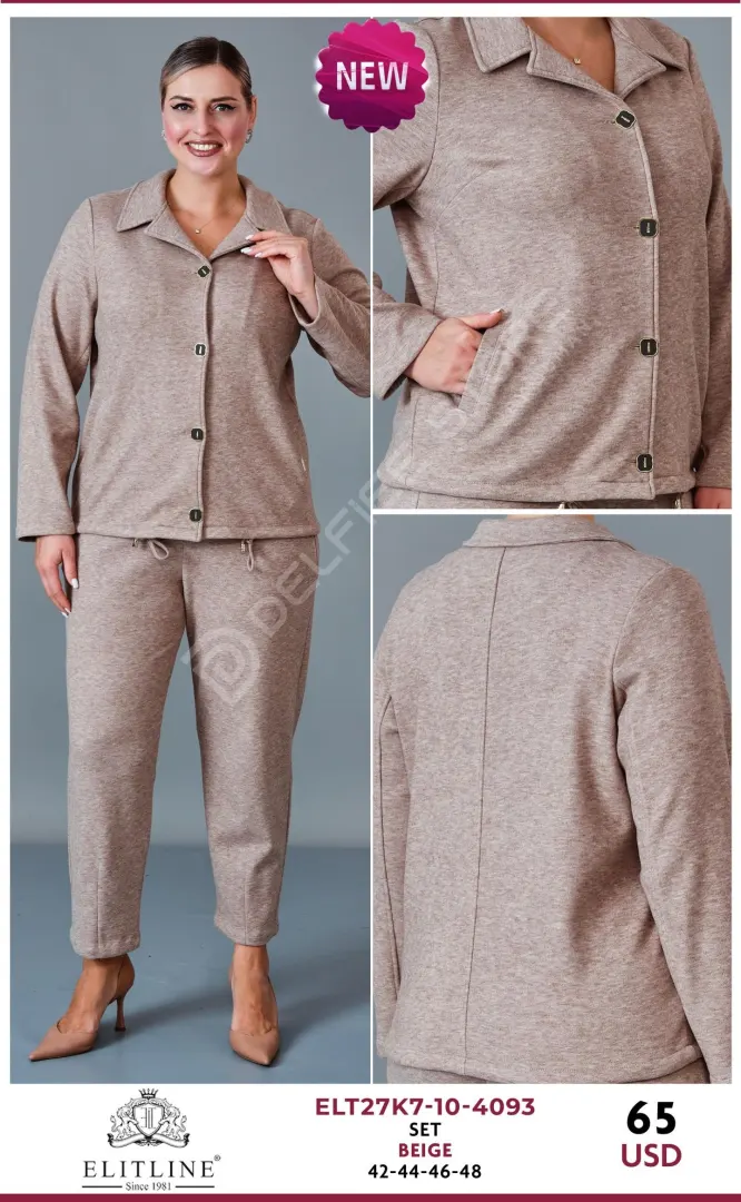 Костюмы и комплекты ELIT LINE (Beige, модель ELT27K7-10-4093) оптом