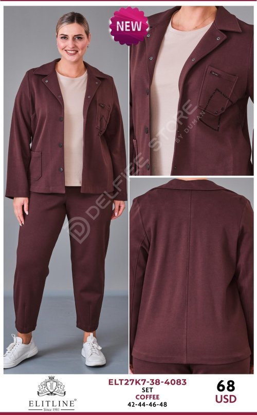 Комплект ELIT LINE (Brown, модель ELT27K7-38-4083) оптом