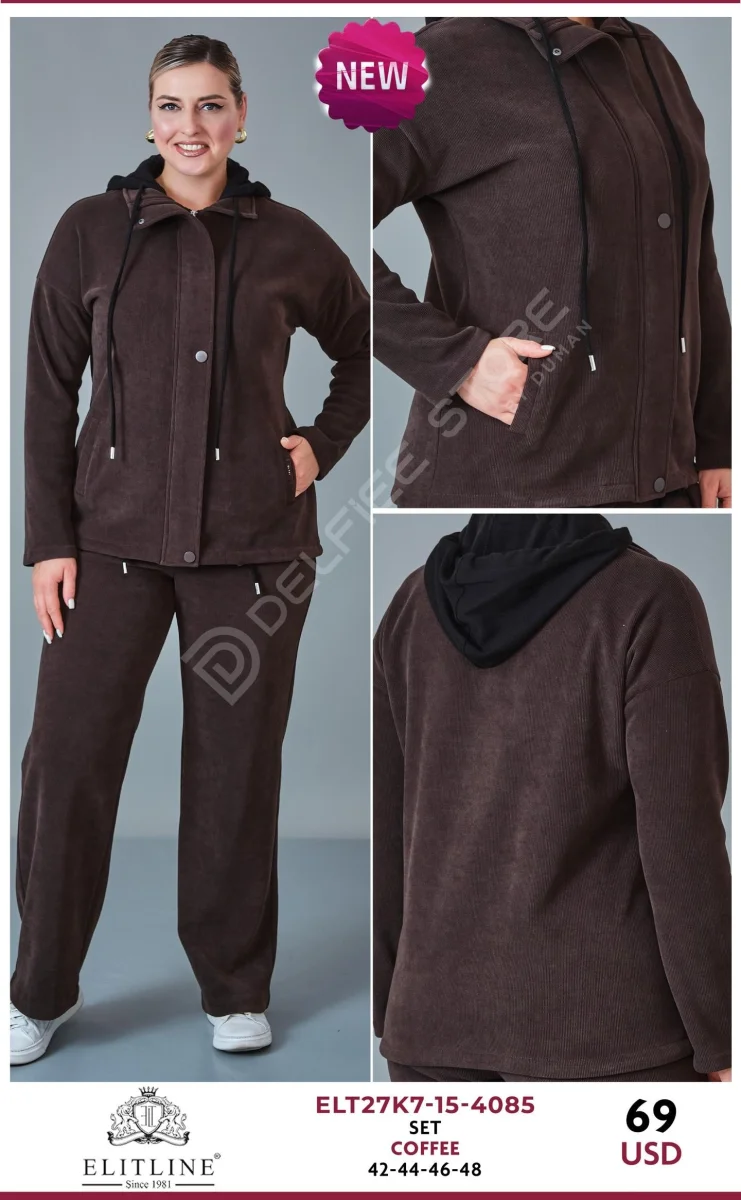 Костюмы и комплекты ELIT LINE (Brown, модель ELT27K7-15-4085) оптом