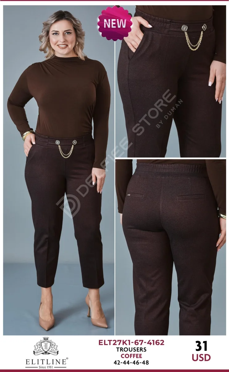 Брюки ELIT LINE (Brown, модель ELT27K1-67-4162) оптом