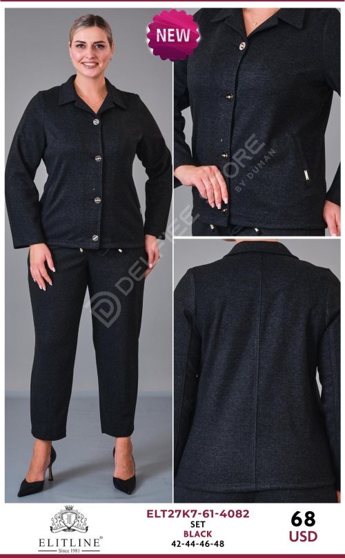 Комплект ELIT LINE (Black, модель ELT27K7-61-4082) оптом