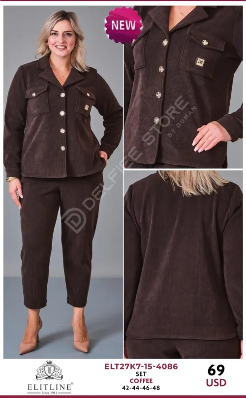 Костюмы и комплекты ELIT LINE (Brown, модель ELT27K7-15-4086) оптом