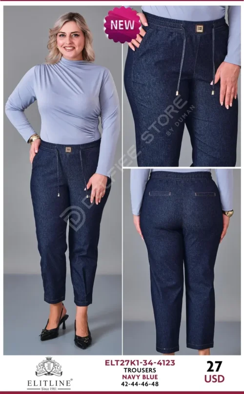 Брюки ELIT LINE (Navy, модель ELT27K1-34-4123) оптом