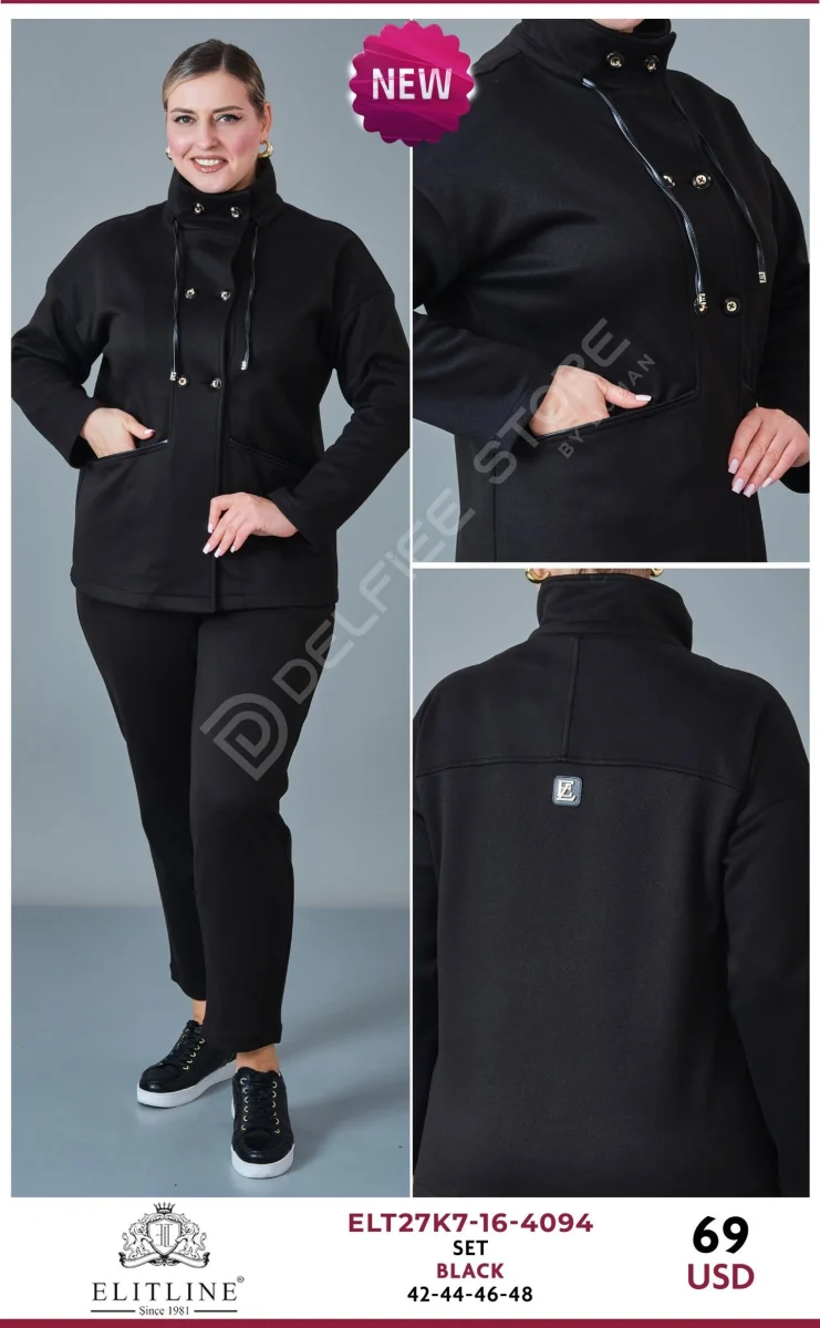 Костюмы и комплекты ELIT LINE (Black, модель ELT27K7-16-4094) оптом