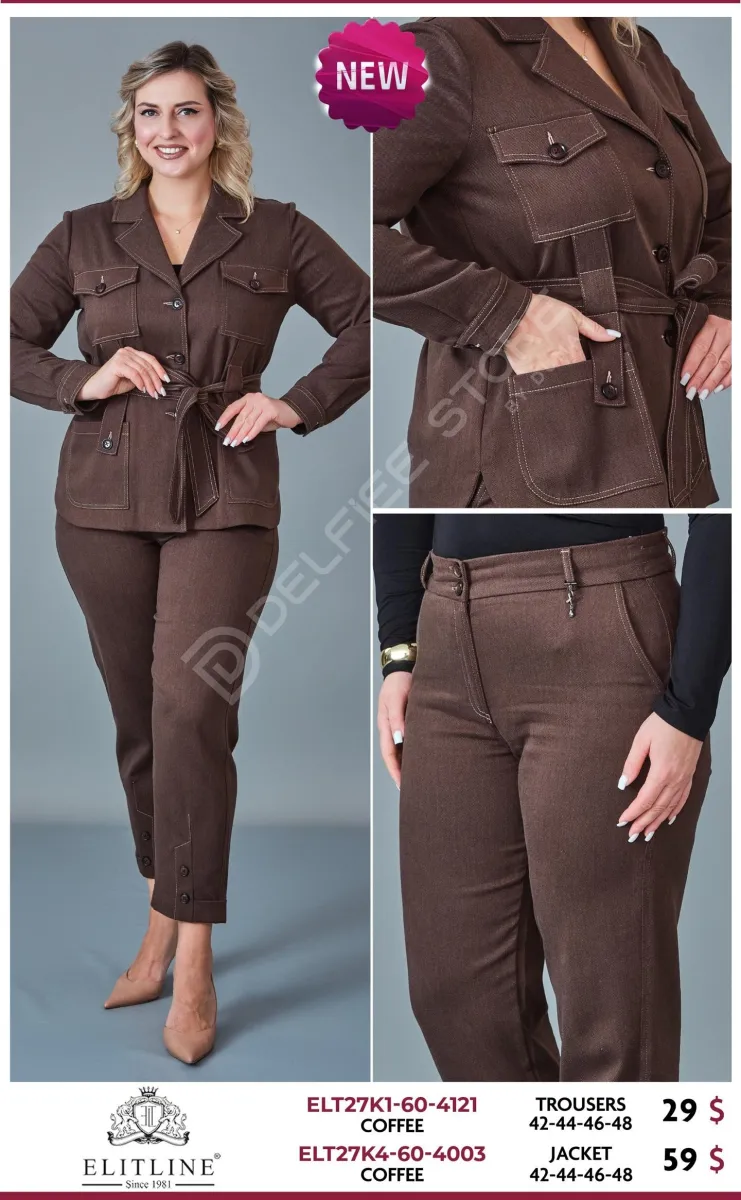 Жакет ELIT LINE (Brown, модель ELT27K4-60-4003) оптом