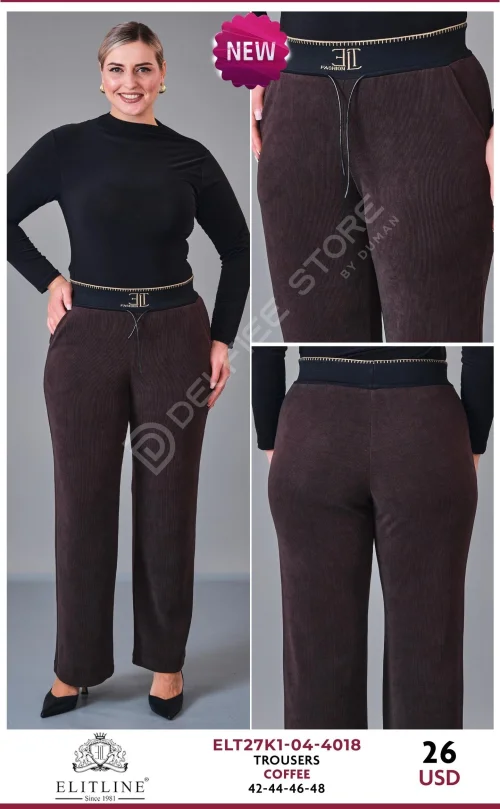 Брюки ELIT LINE (Brown, модель ELT27K1-04-4018) оптом