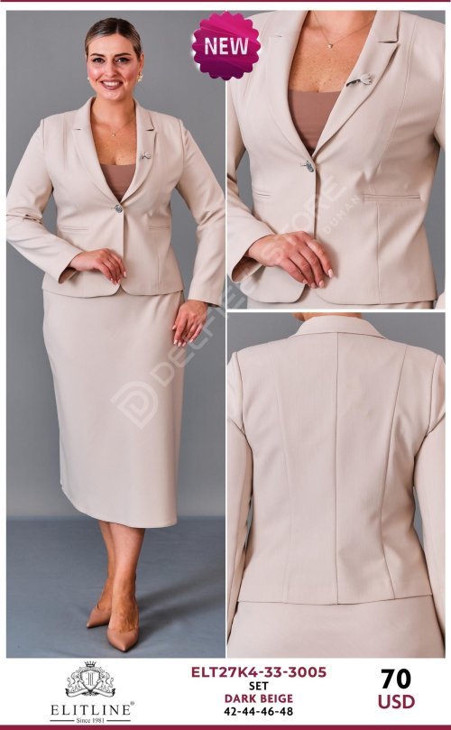 Костюмы и комплекты ELIT LINE (Beige, модель ELT27K4-33-3005) оптом