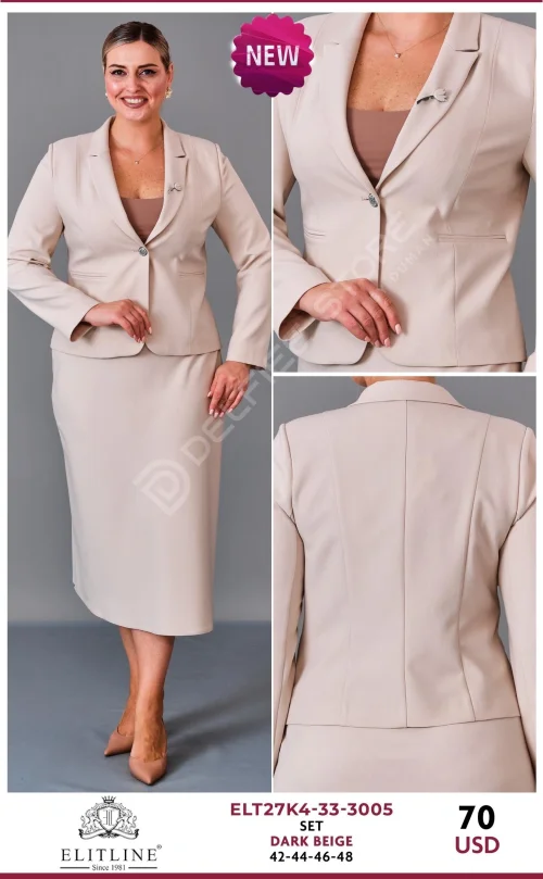 Костюмы и комплекты ELIT LINE (Beige, модель ELT27K4-33-3005) оптом