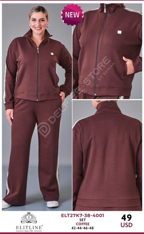 Комплект ELIT LINE (Brown, модель ELT27K7-38-4001) оптом