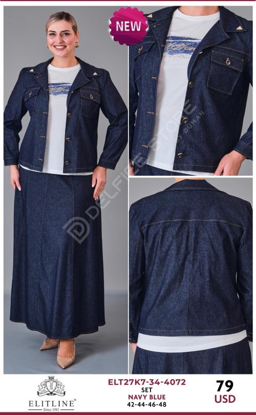 Комплект ELIT LINE (Navy, модель ELT27K7-34-4072) оптом