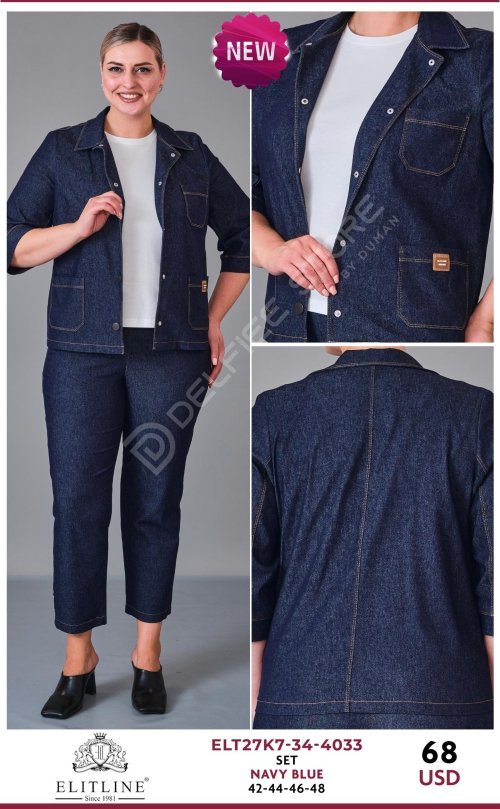 Комплект ELIT LINE (Navy, модель ELT27K7-34-4033) оптом