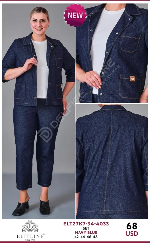 Костюмы и комплекты ELIT LINE (Navy, модель ELT27K7-34-4033) оптом