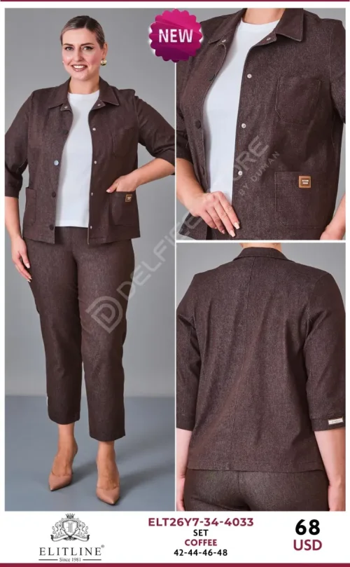 Костюмы и комплекты ELIT LINE (Brown, модель ELT26Y7-34-4033) оптом