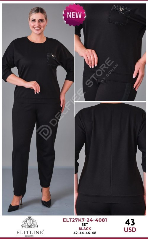 Комплект ELIT LINE (Black, модель ELT27K7-24-4081) оптом
