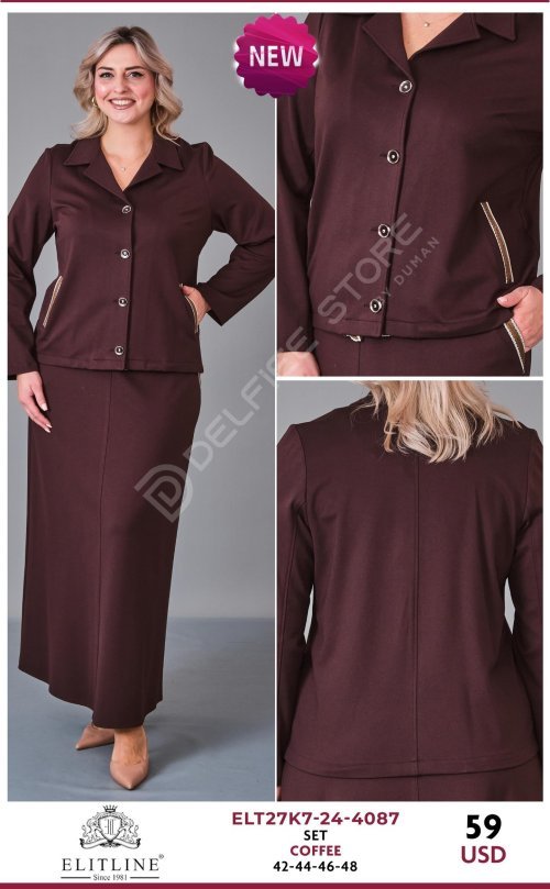 Костюмы и комплекты ELIT LINE (Brown, модель ELT27K7-24-4087) оптом