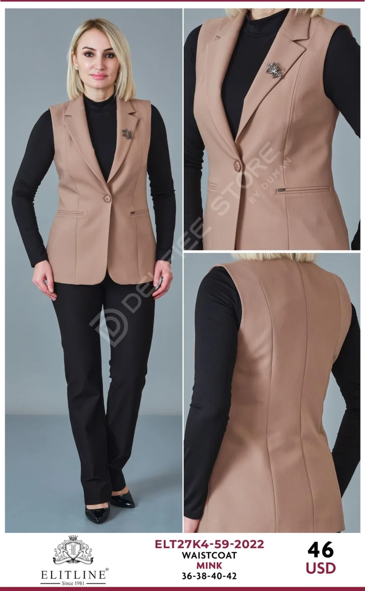 Жилет ELIT LINE (Beige, модель ELT27K4-59-2022) оптом