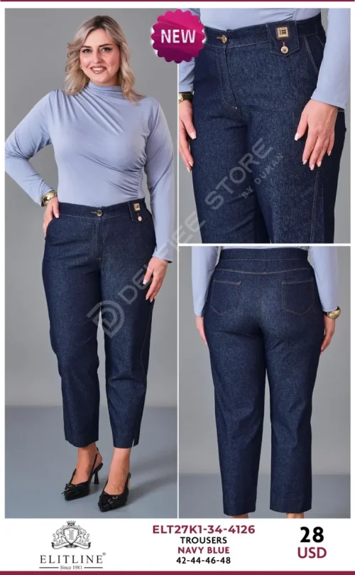 Брюки ELIT LINE (Navy, модель ELT27K1-34-4126) оптом