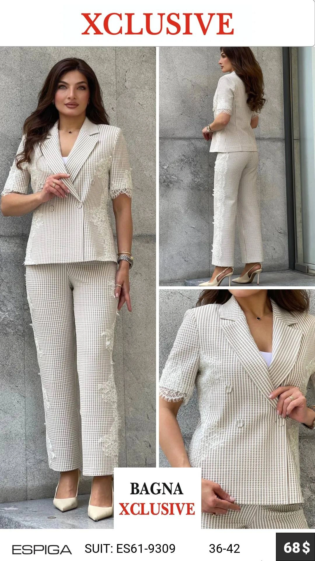 Костюм, Espiga, Бежевый, модель ES61-9309, женская одежда оптом из Турции, Лалели