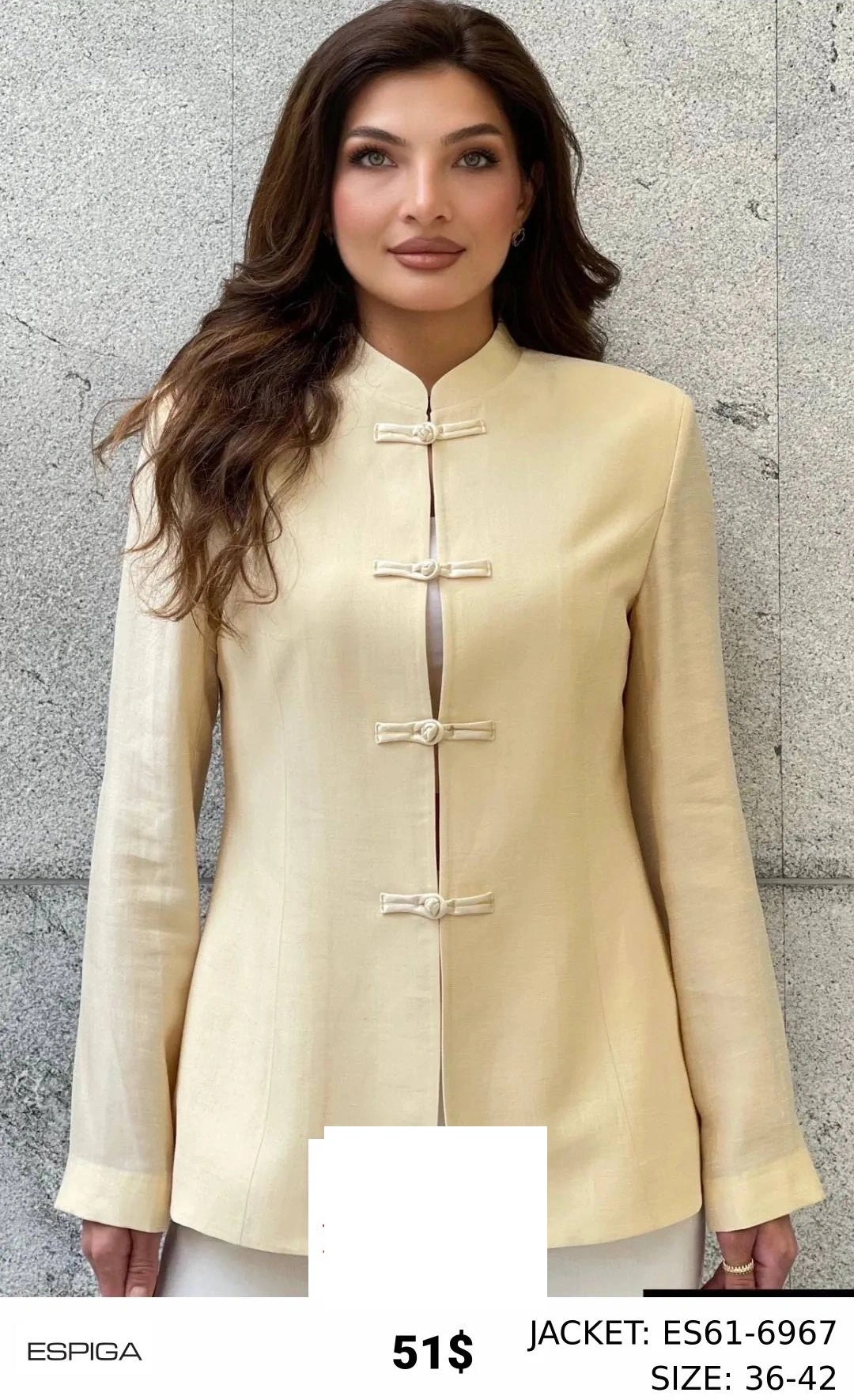 Жакет