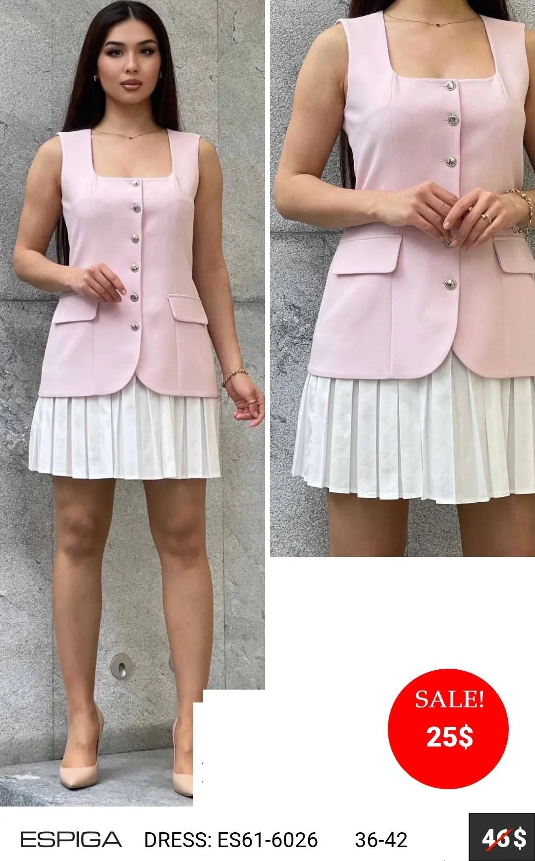 Платье ESPIGA (модель ES61-6026) оптом