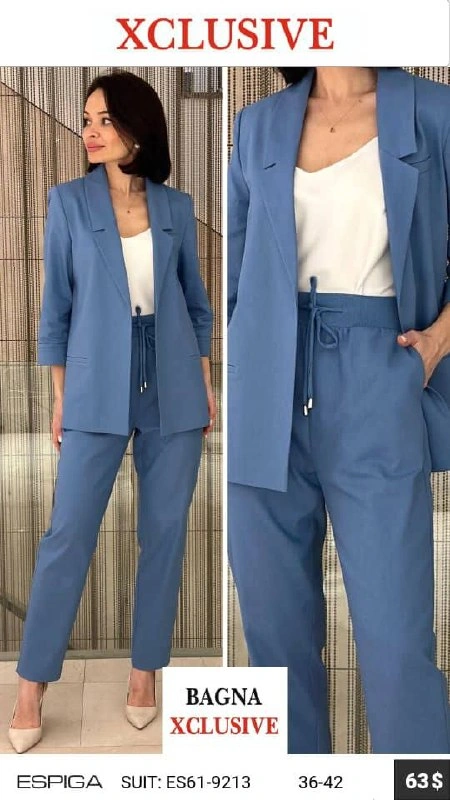 Ледяной голубой