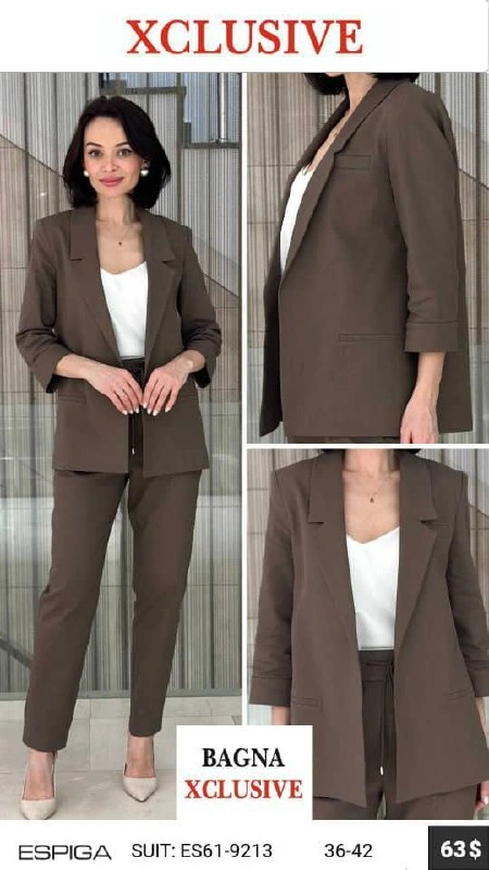 Коричневый