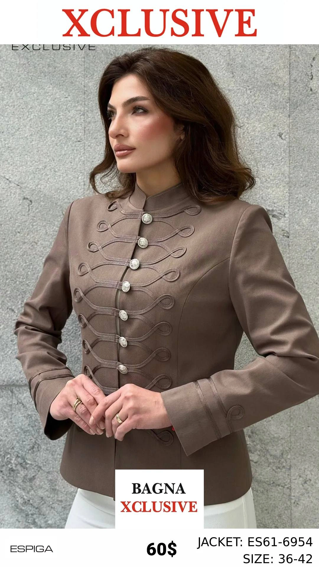 Коричневый