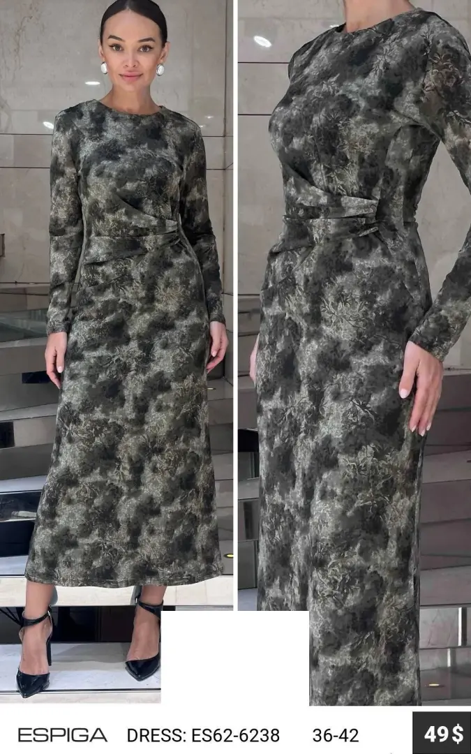 Платье