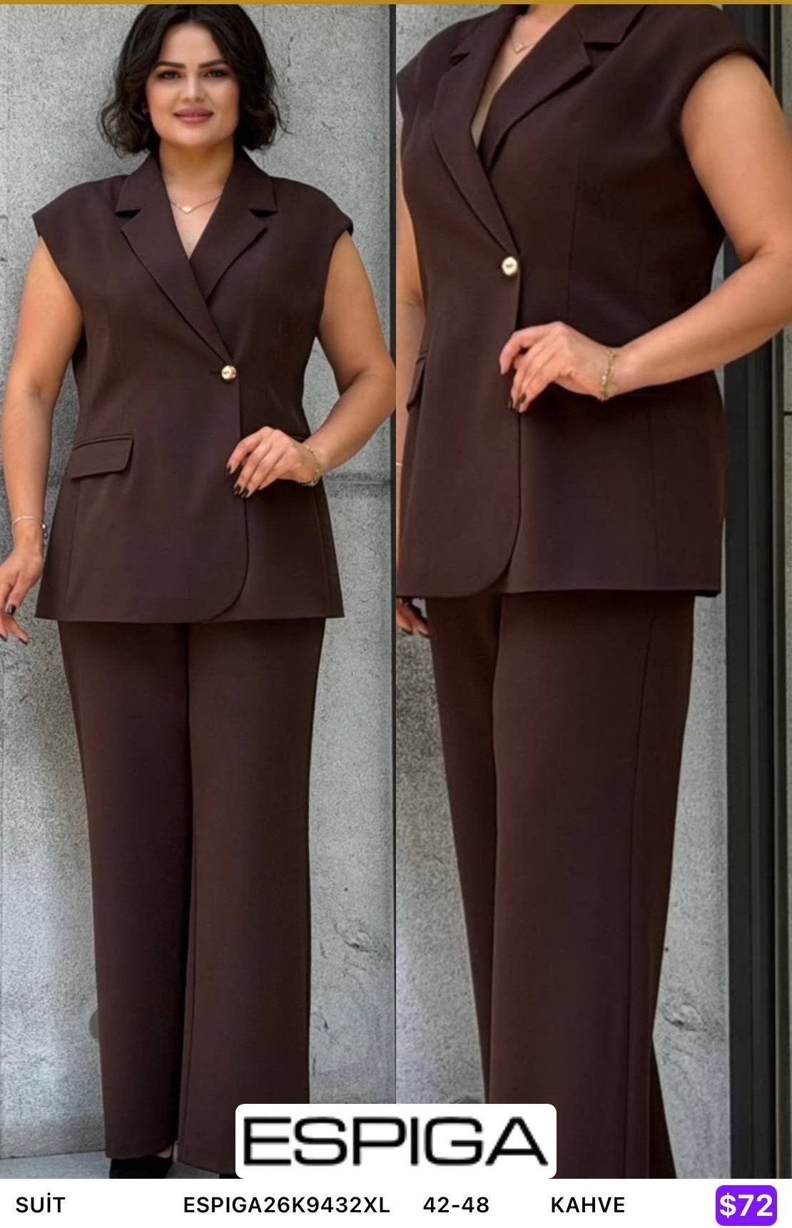 Комплект ESPIGA (Коричневый, модель ESPIGA26K9432XL) оптом