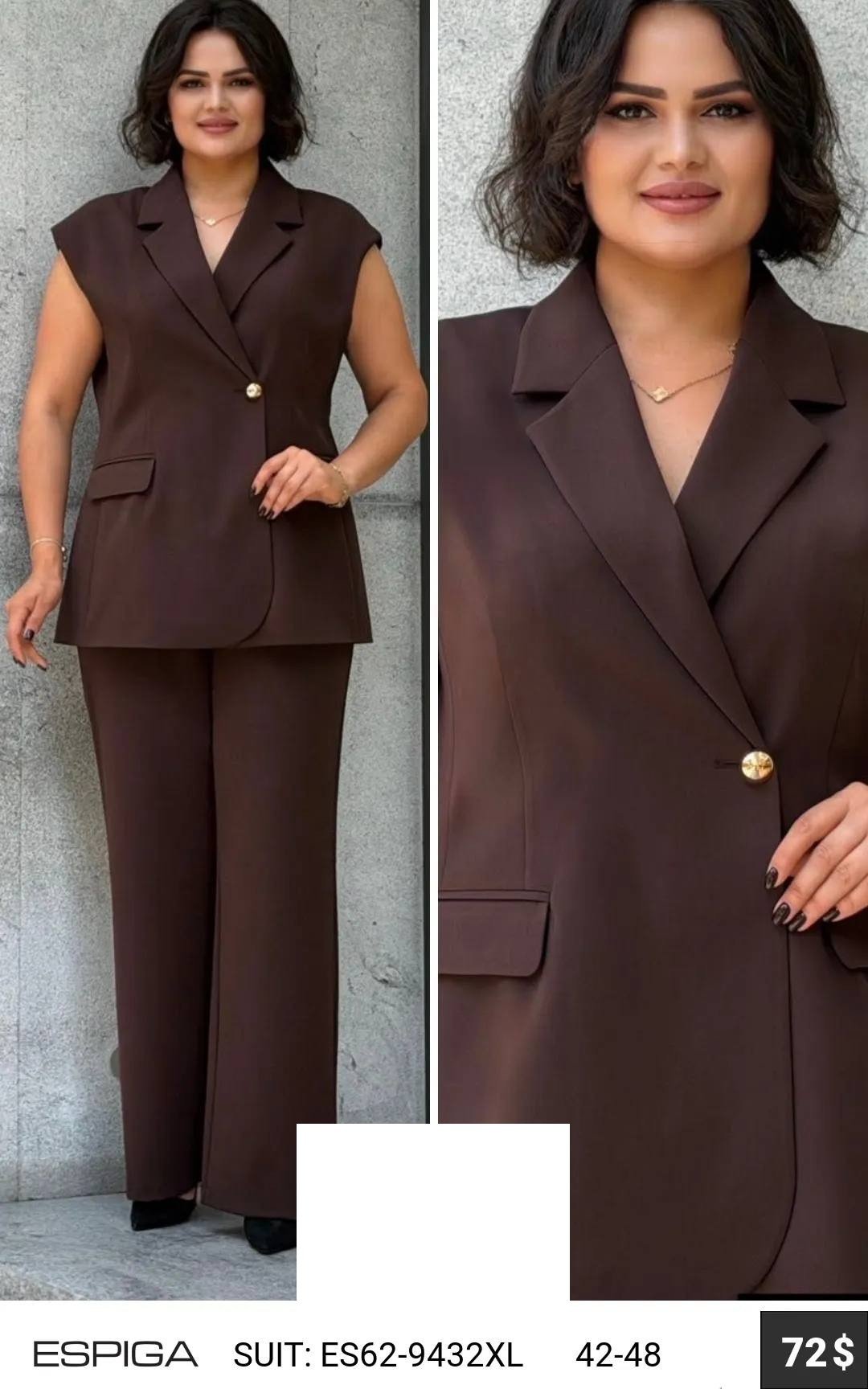 Комплект ESPIGA (модель 9432XL) оптом