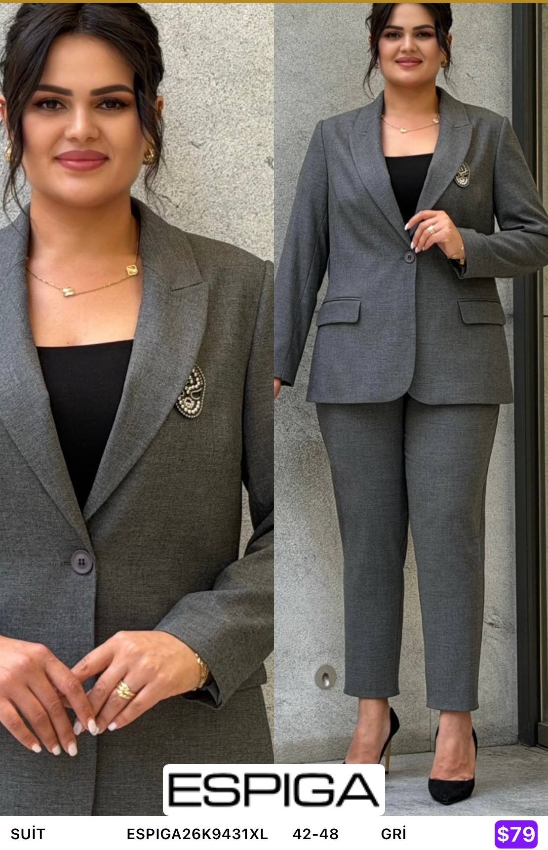 Комплект ESPIGA (Серый, модель ESPIGA26K9431XL) оптом