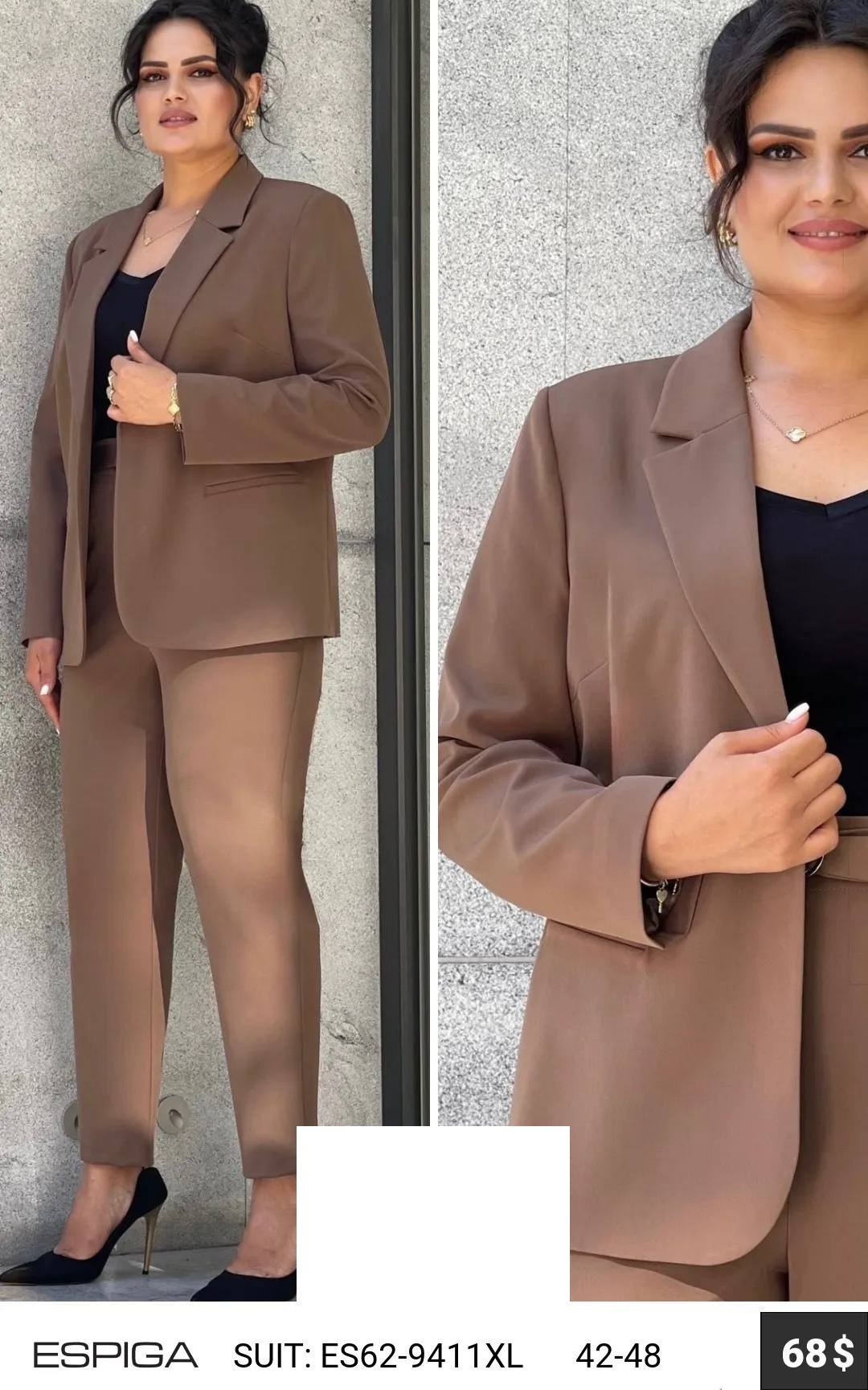 Комплект ESPIGA (модель 9411XL) оптом