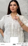 Блузка