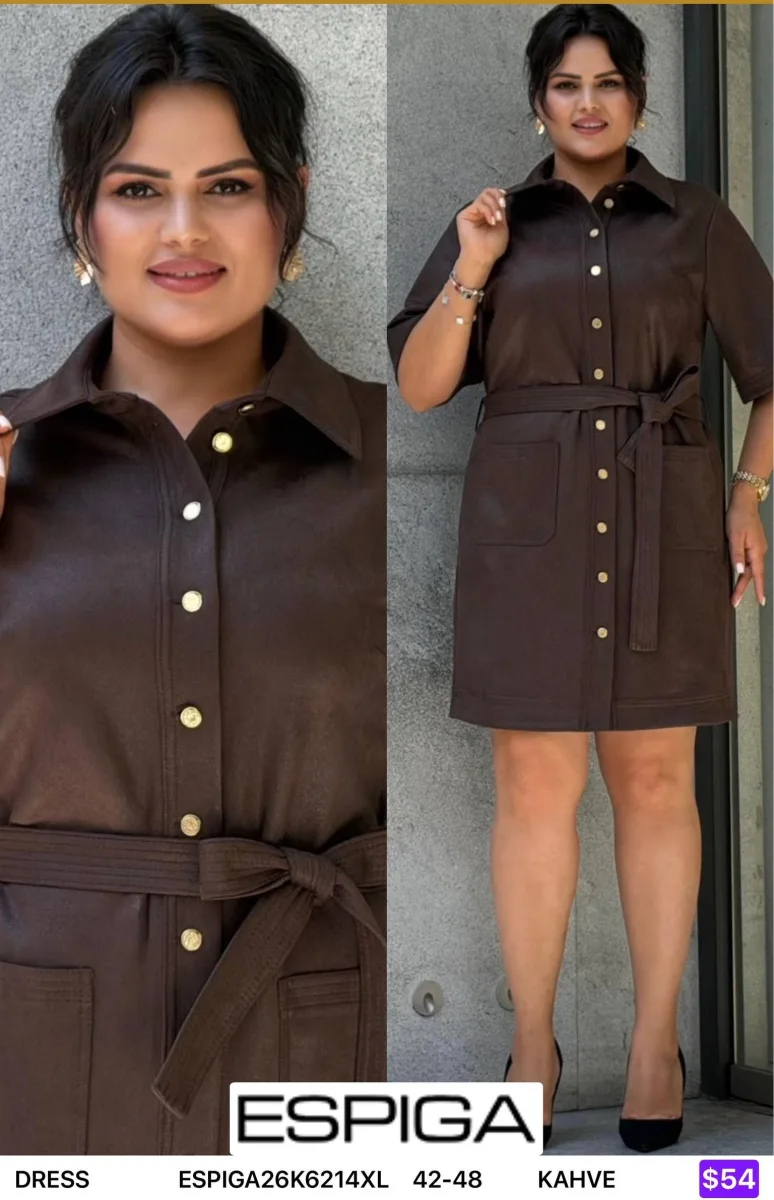 Платье ESPIGA (Brown, модель ESPIGA26K6214XL) оптом