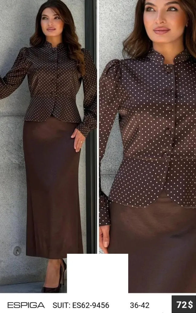 Костюмы и комплекты ESPIGA (Not specified, модель 9456) оптом