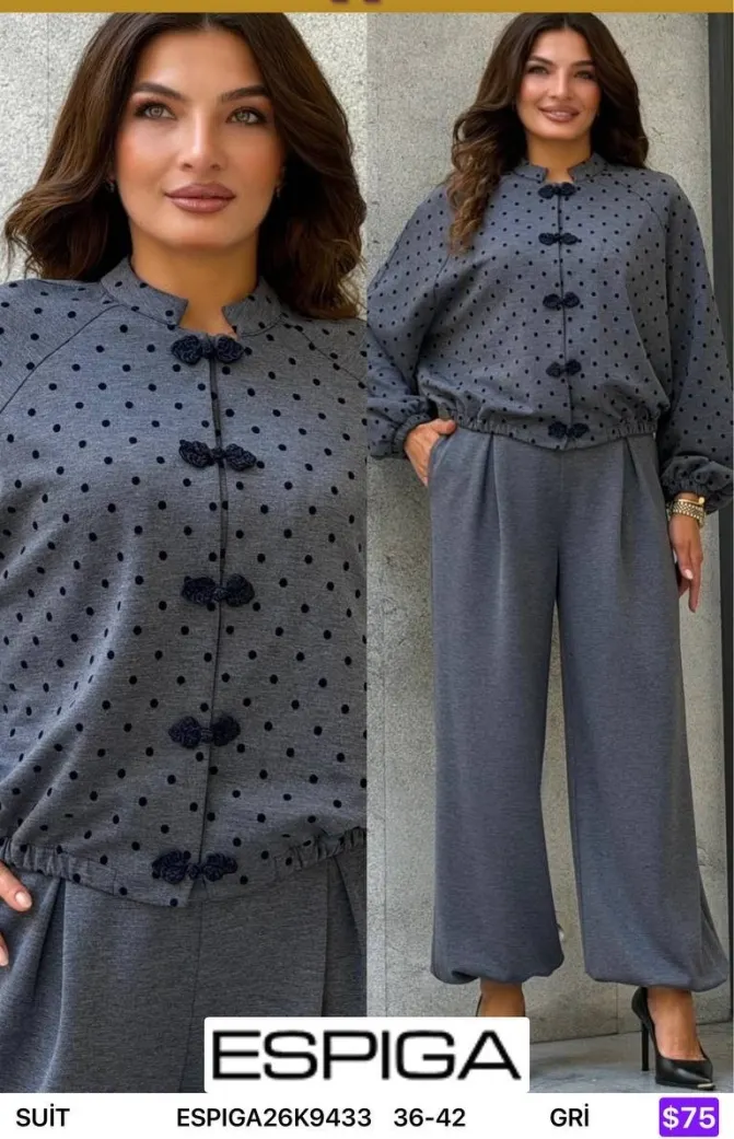 Костюмы и комплекты ESPIGA (Gray, модель ESPIGA26K9433) оптом