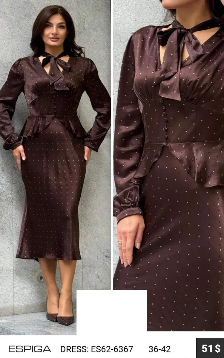 Платье ESPIGA (Not specified, модель ES62-6367) оптом
