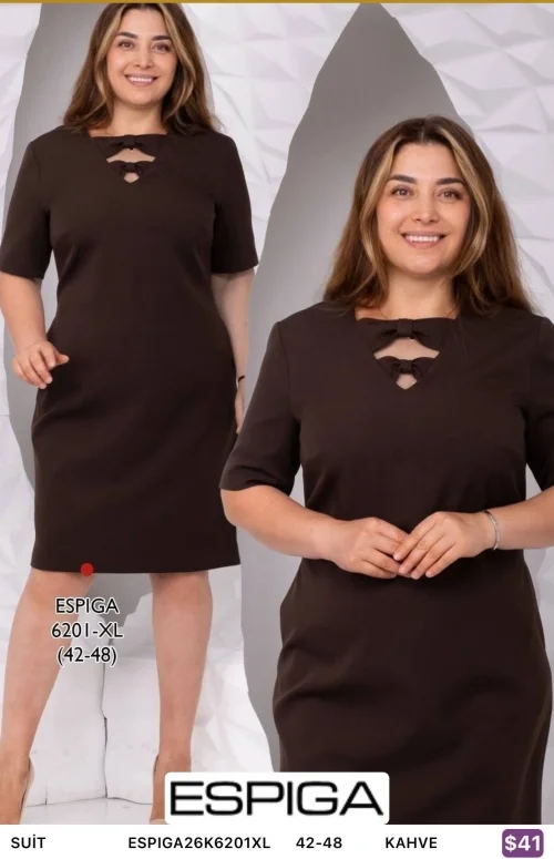 Костюмы и комплекты ESPIGA (Коричневый, модель ESPIGA26K6201XL) оптом