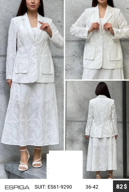 Костюм ESPIGA (Белый, модель ES61-9290) оптом