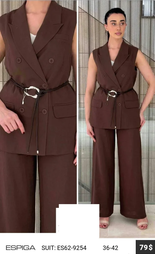 Костюм ESPIGA (Коричневый, модель ES62-9254) оптом