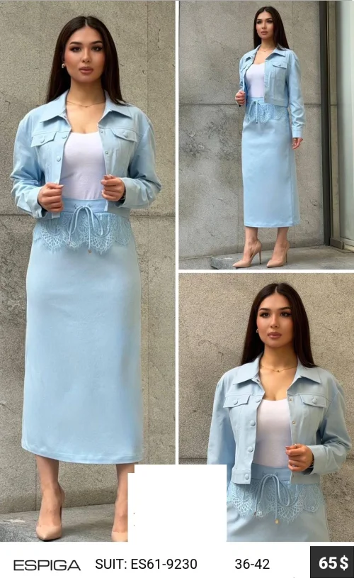 Костюм ESPIGA (Синий, модель ES61-9230) оптом