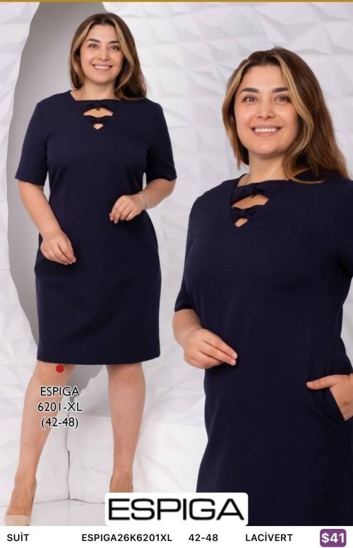 Костюмы и комплекты ESPIGA (Темно-синий, модель ESPIGA26K6201XL) оптом