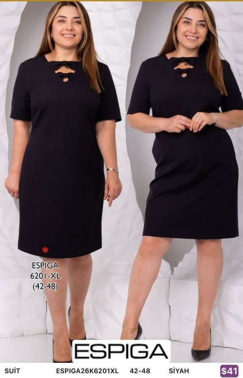 Костюмы и комплекты ESPIGA (Черный, модель ESPIGA26K6201XL) оптом