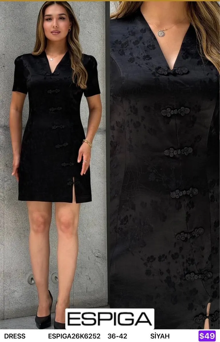 Платье ESPIGA (Black, модель ESPIGA26K6252) оптом