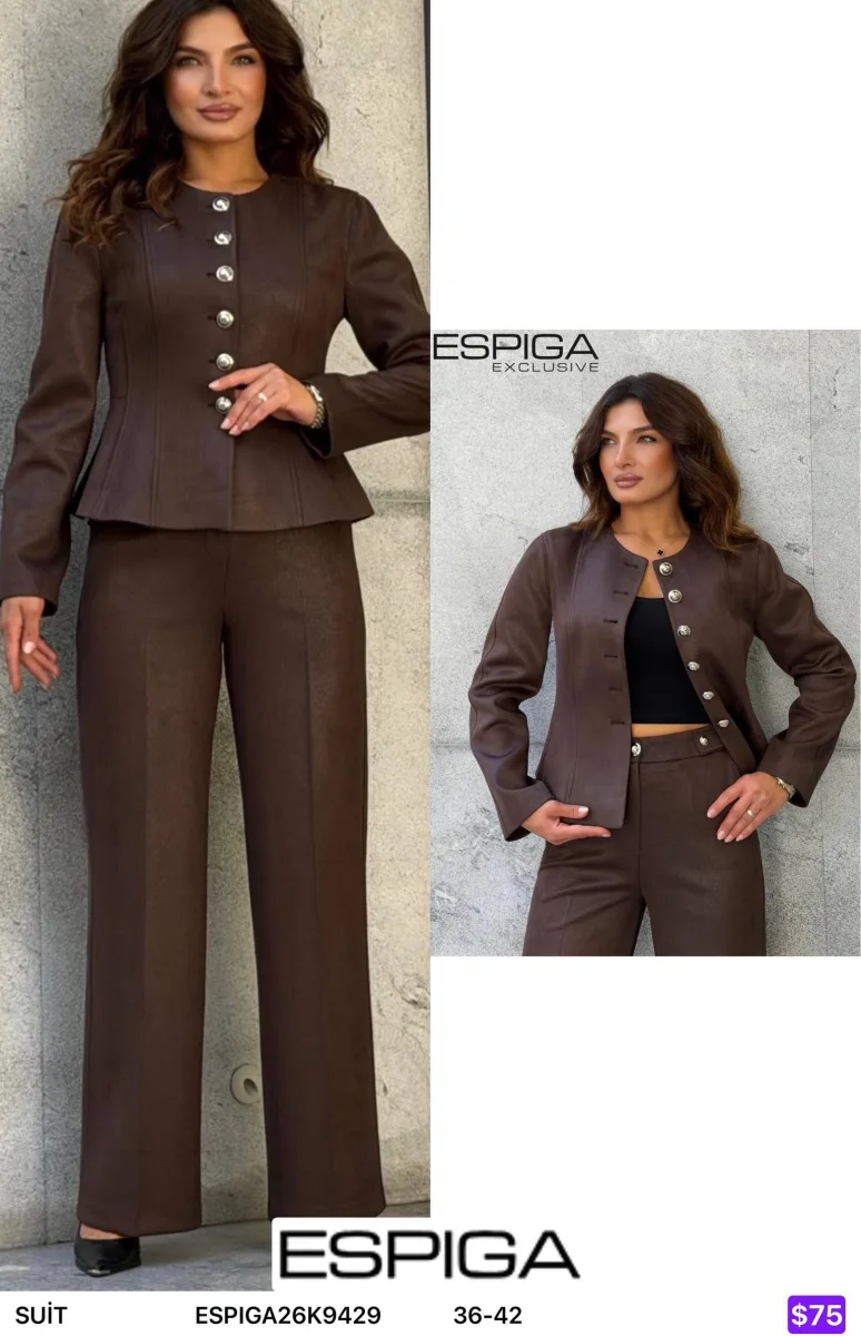 Костюмы и комплекты ESPIGA (Not specified, модель ESPIGA26K9429) оптом