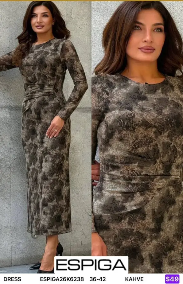 Платье ESPIGA (Brown, модель ESPIGA26K6238) оптом