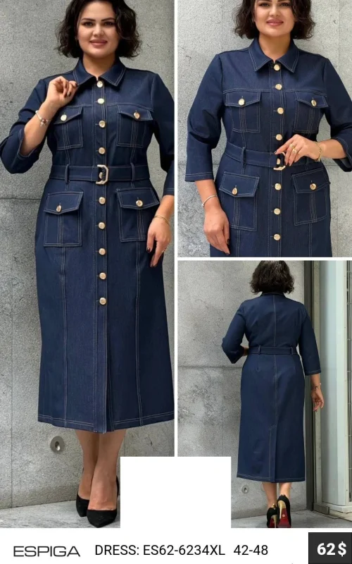 Платье ESPIGA (Not specified, модель ES626234XL) оптом