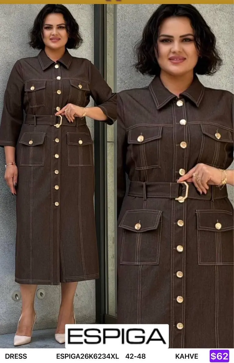 Платье ESPIGA (Brown, модель ESPIGA26K6234XL) оптом
