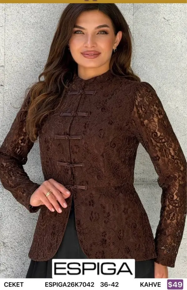 Жакет ESPIGA (Brown, модель ESPIGA26K7042) оптом