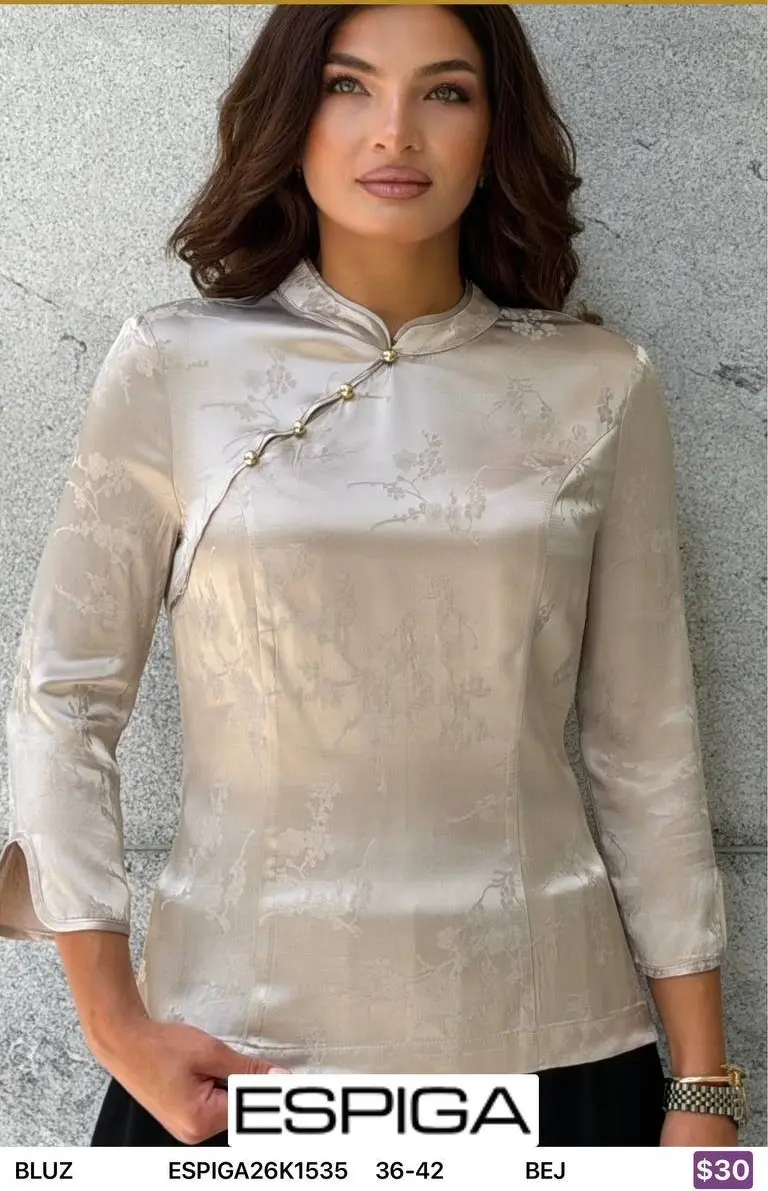 Блузка ESPIGA (Beige, модель ESPIGA26K1535) оптом